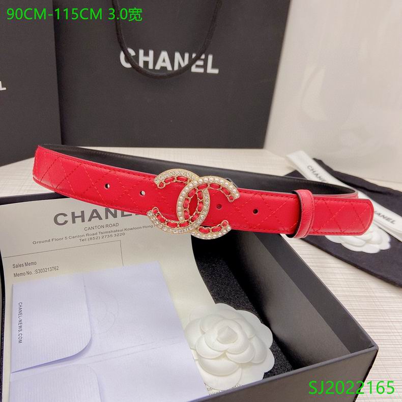 Chanel 30mmX90-115cm 7D (3)